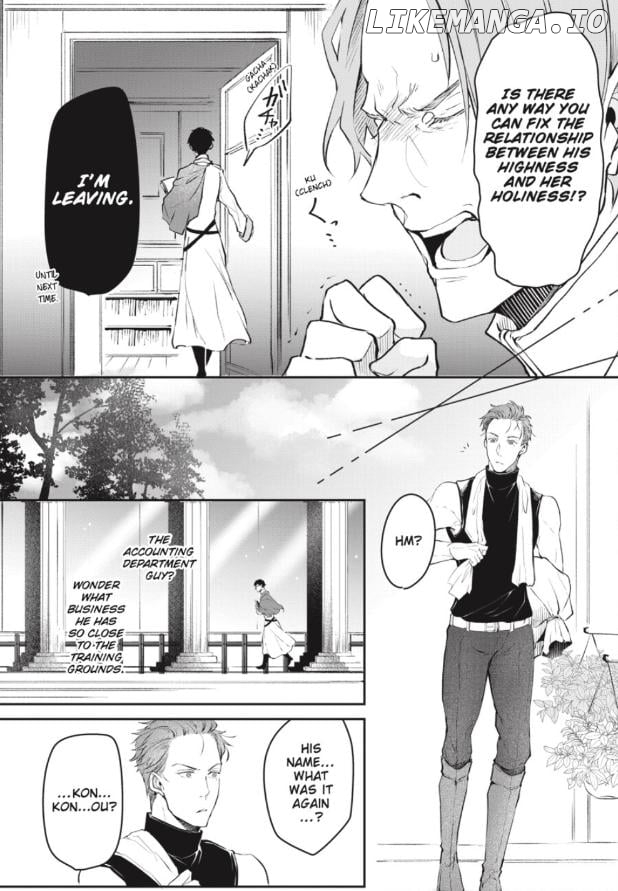 The Affairs Of The Other World Depend On The Corporate Slave Chapter 25 - page 31