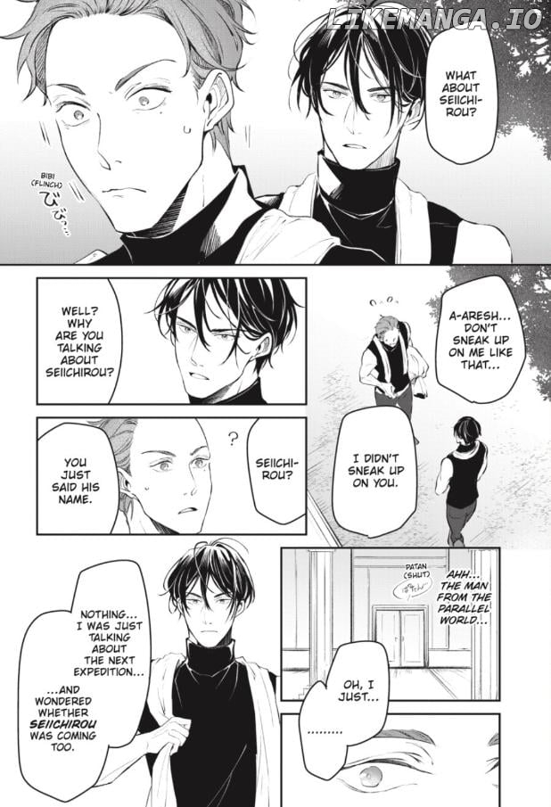 The Affairs Of The Other World Depend On The Corporate Slave Chapter 25 - page 32