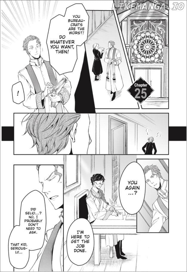 The Affairs Of The Other World Depend On The Corporate Slave Chapter 25 - page 4