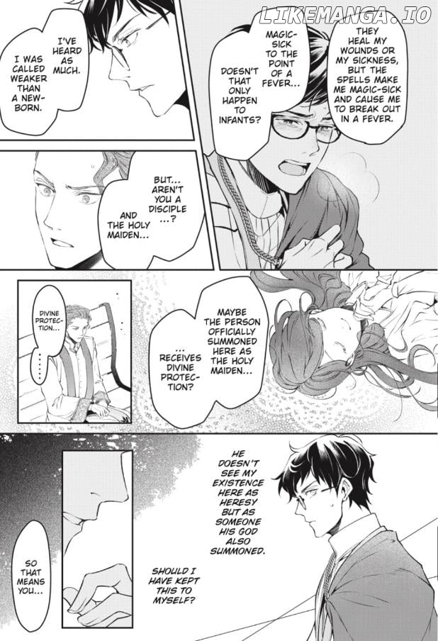 The Affairs Of The Other World Depend On The Corporate Slave Chapter 25 - page 8