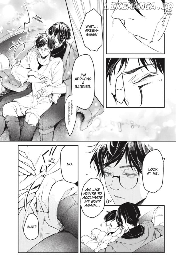 The Affairs Of The Other World Depend On The Corporate Slave Chapter 26 - page 10