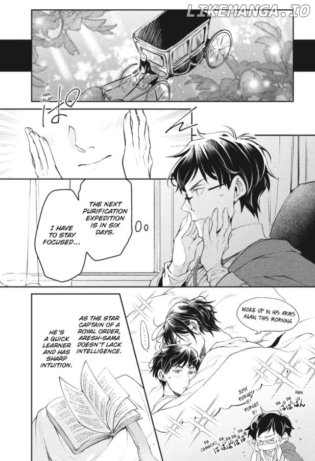 The Affairs Of The Other World Depend On The Corporate Slave Chapter 26 - page 14