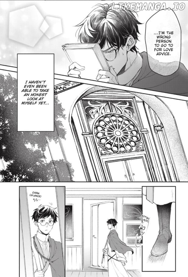 The Affairs Of The Other World Depend On The Corporate Slave Chapter 26 - page 16