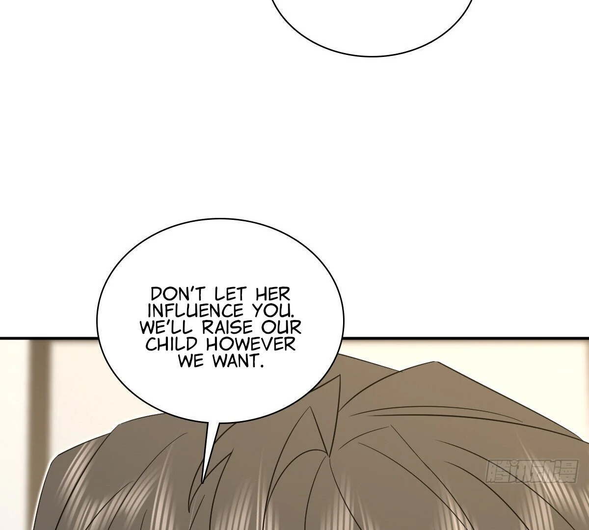 My Wife Is From a Thousand Years Ago Chapter 337 - page 61