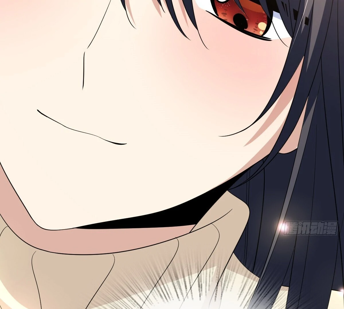 My Wife Is From a Thousand Years Ago Chapter 337 - page 72