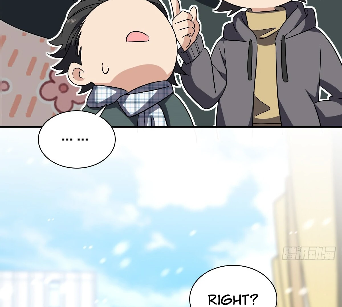 My Wife Is From a Thousand Years Ago Chapter 339 - page 34