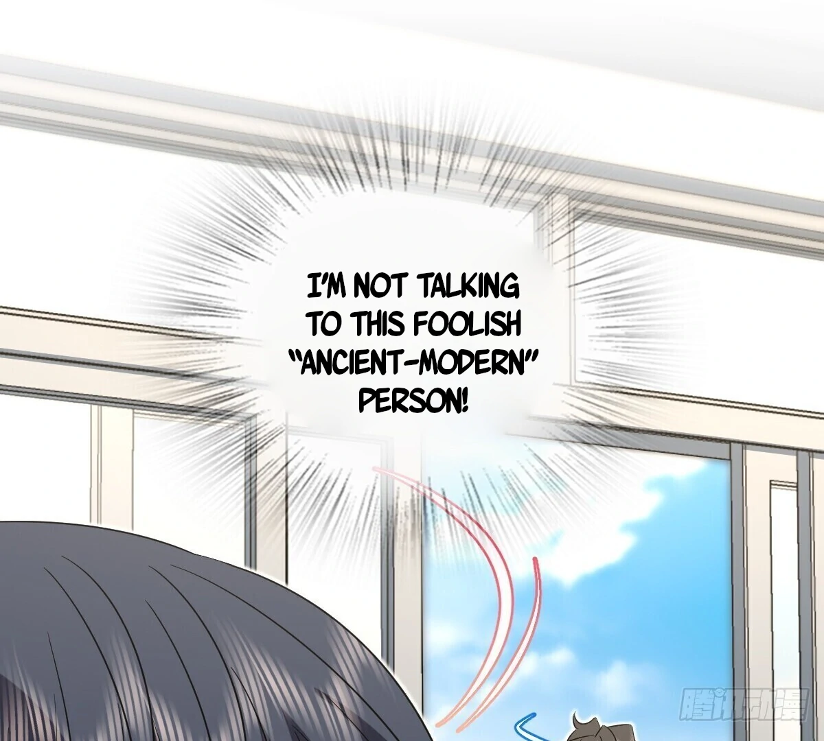 My Wife Is From a Thousand Years Ago Chapter 339 - page 60