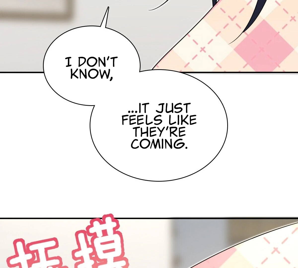 My Wife Is From a Thousand Years Ago Chapter 339 - page 83