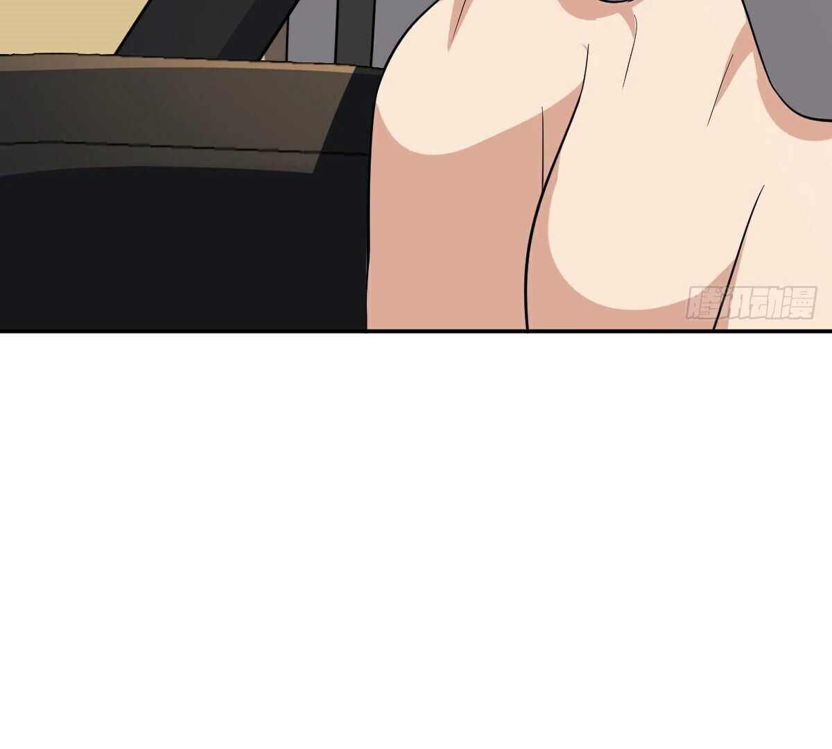 My Wife Is From a Thousand Years Ago Chapter 339 - page 94