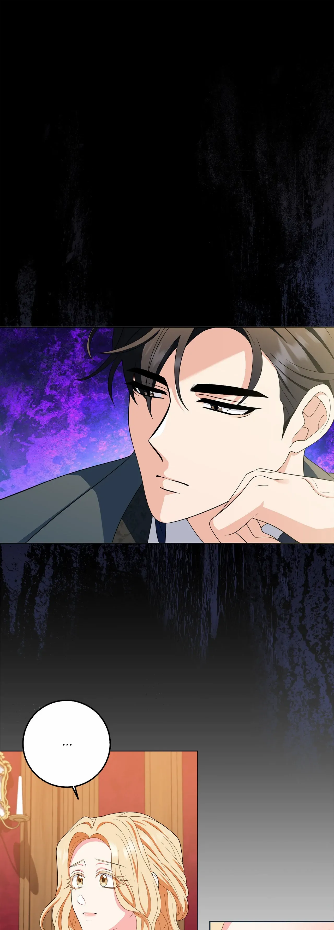 My Fairest Lady Chapter 23 - page 1