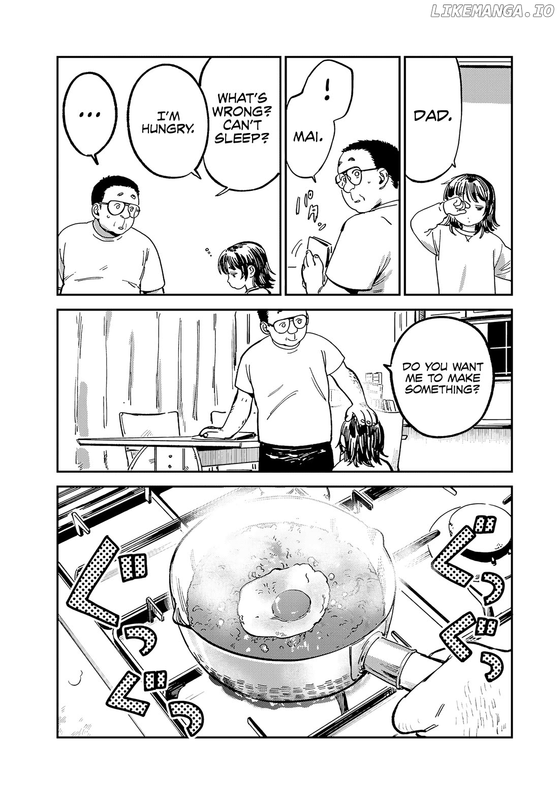 Tsumi To Batsu No Spica Chapter 13 - page 17