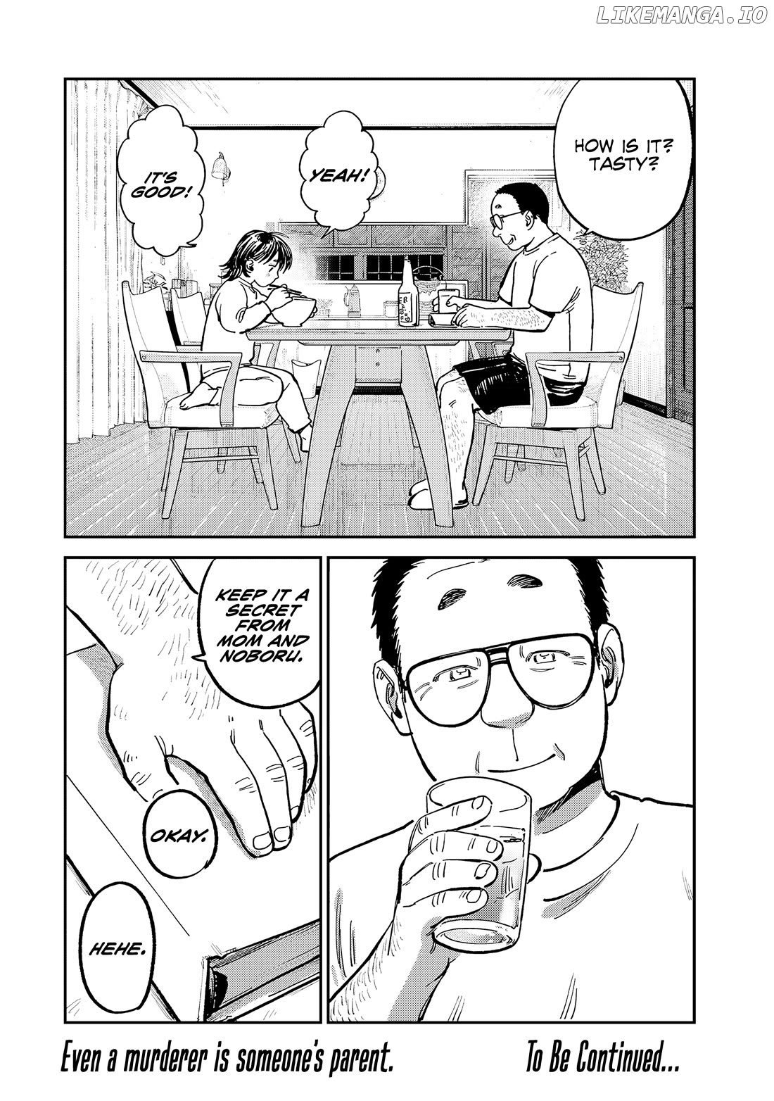Tsumi To Batsu No Spica Chapter 13 - page 18