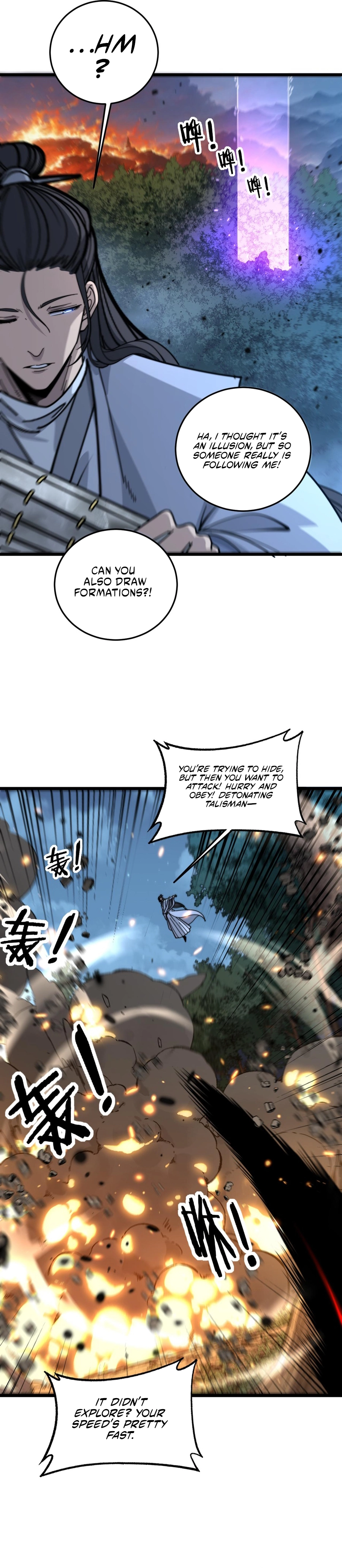 Serpent Ancestor Chapter 17 - page 14