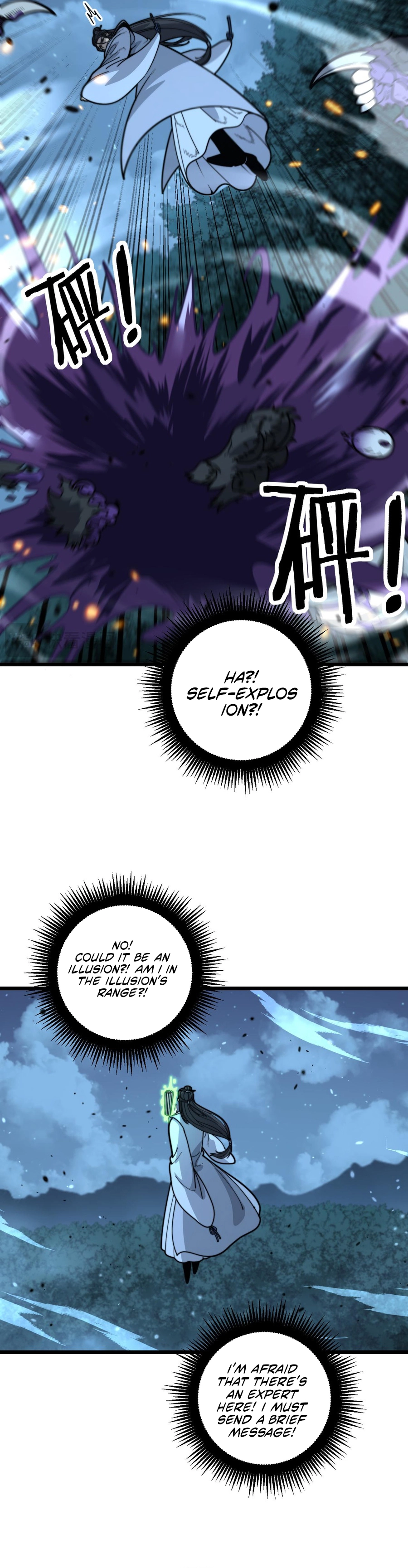 Serpent Ancestor Chapter 17 - page 16