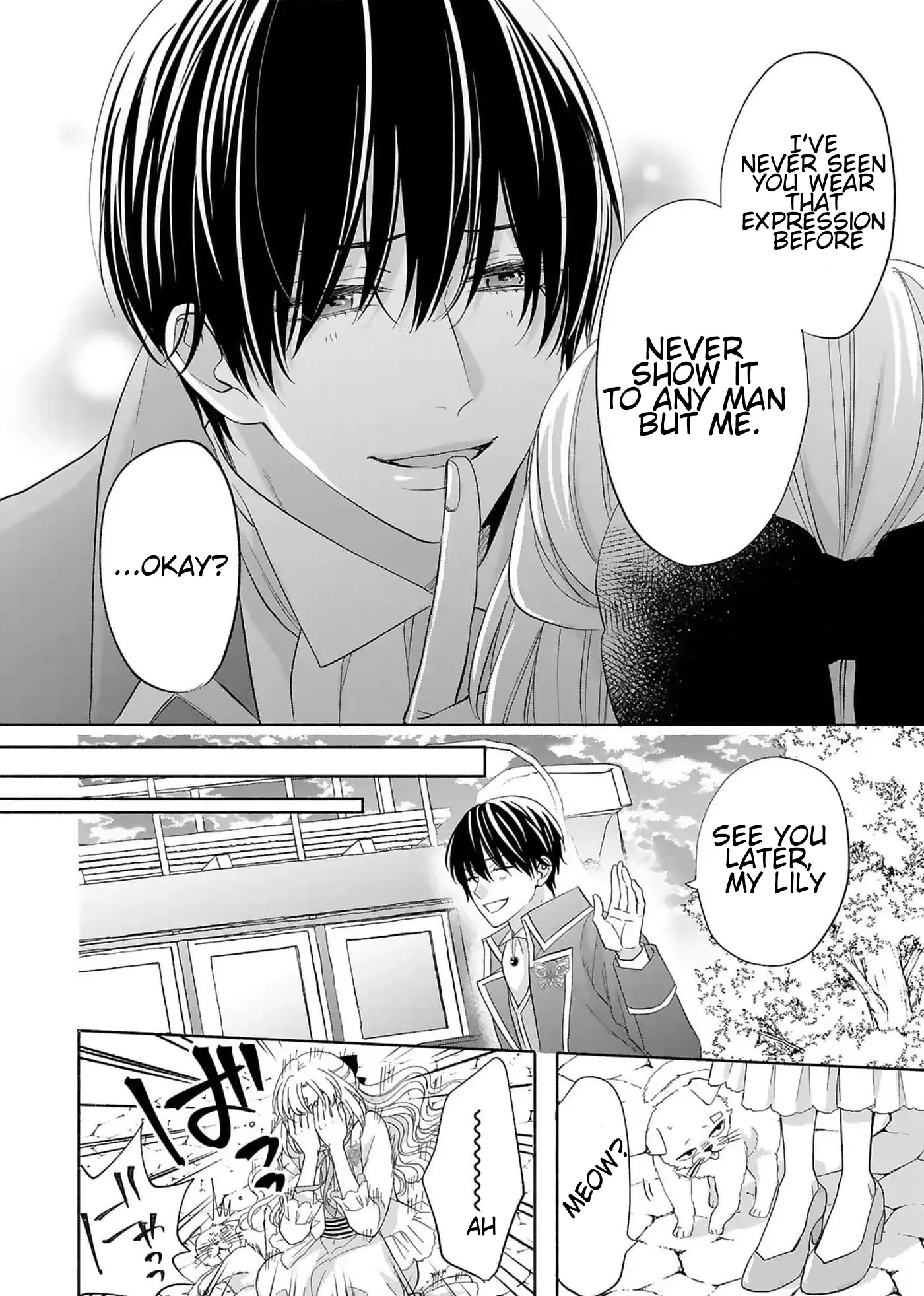 I Don’t Want to Become a Villainess, So I Aim At Becoming a Perfect Lady With The Prince! Chapter 9 - page 10