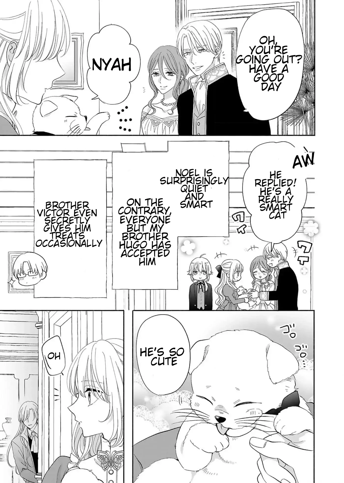 I Don’t Want to Become a Villainess, So I Aim At Becoming a Perfect Lady With The Prince! Chapter 9 - page 13