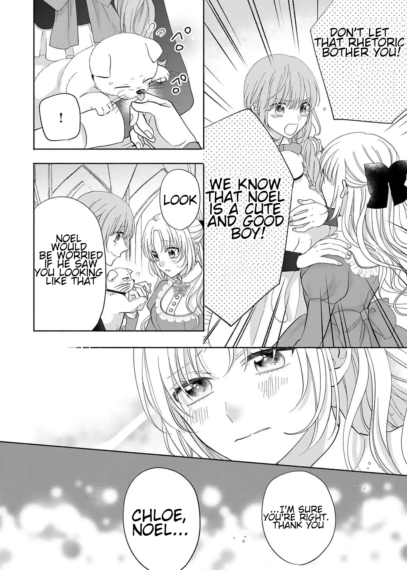 I Don’t Want to Become a Villainess, So I Aim At Becoming a Perfect Lady With The Prince! Chapter 9 - page 16