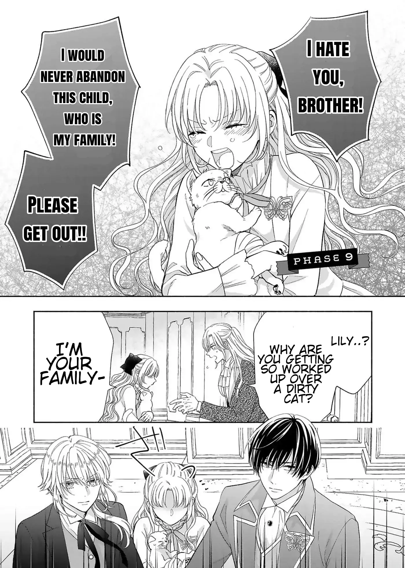 I Don’t Want to Become a Villainess, So I Aim At Becoming a Perfect Lady With The Prince! Chapter 9 - page 1