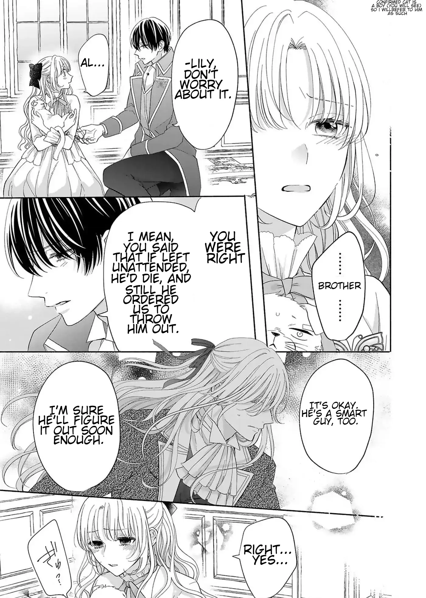 I Don’t Want to Become a Villainess, So I Aim At Becoming a Perfect Lady With The Prince! Chapter 9 - page 3
