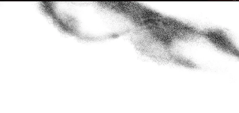 How to Make My Tyrant Husband Love Me Chapter 35 - page 23