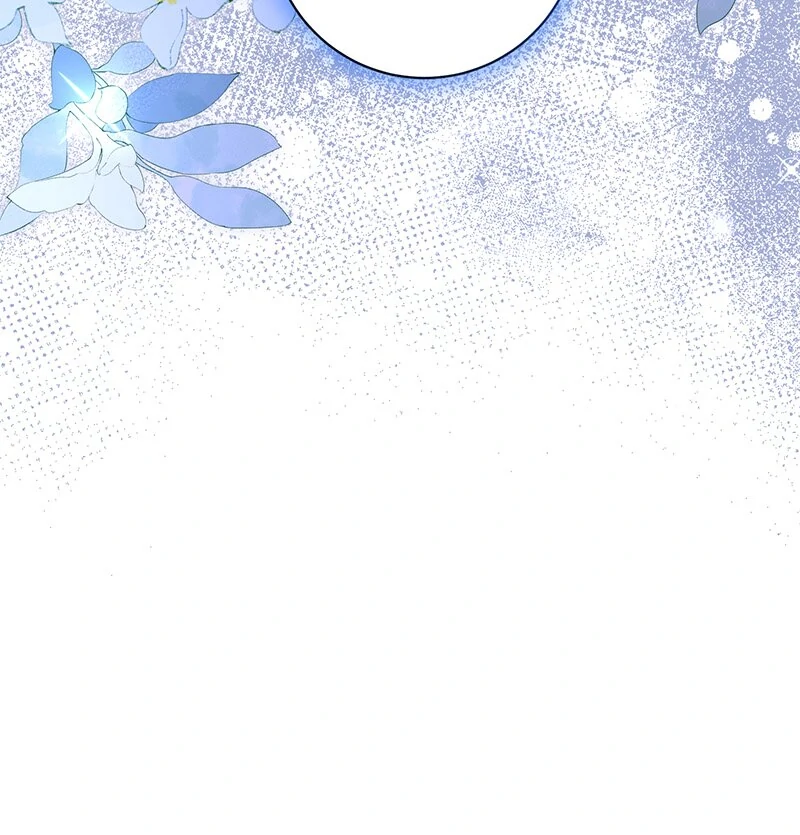 How to Make My Tyrant Husband Love Me Chapter 35 - page 74