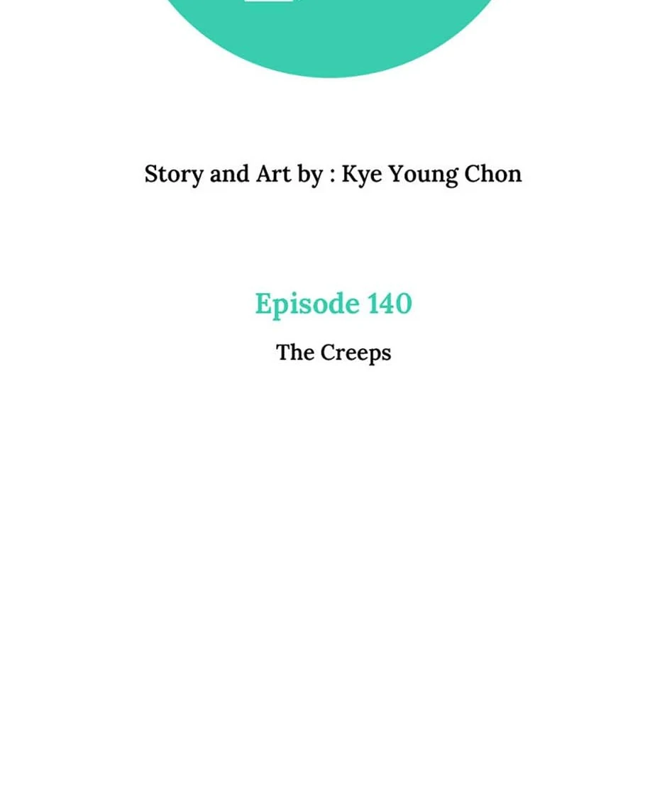Love Alarm Chapter 140 - page 2