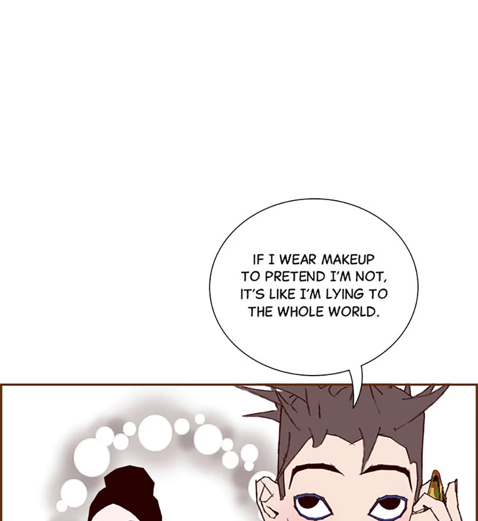 Love Alarm Chapter 141 - page 12