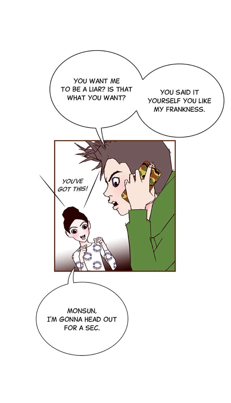Love Alarm Chapter 141 - page 15