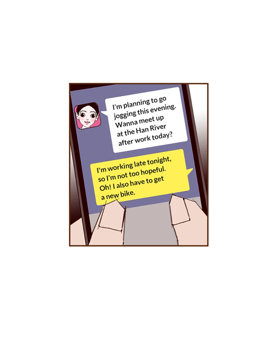 Love Alarm Chapter 141 - page 34