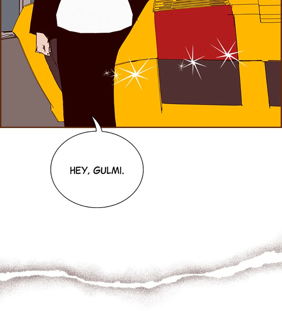 Love Alarm Chapter 141 - page 64