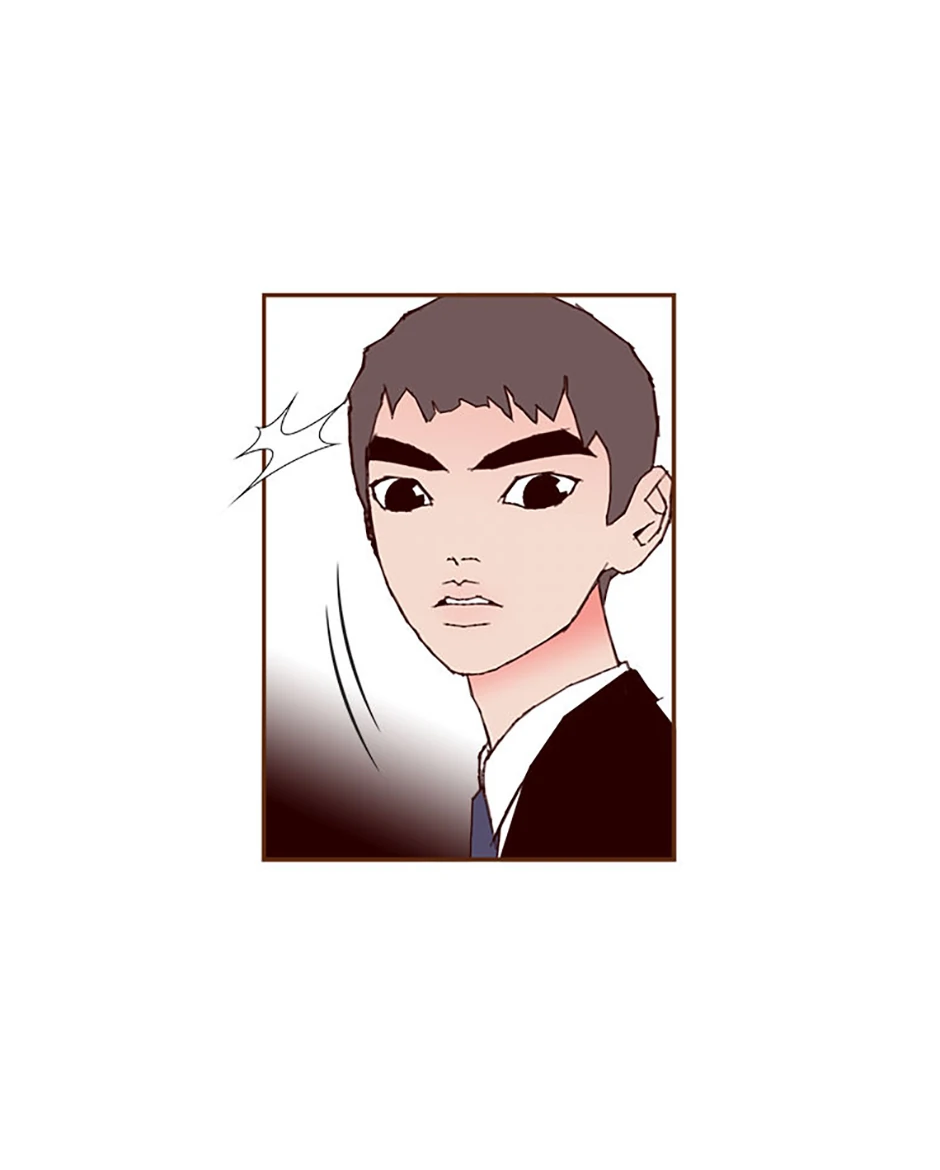 Love Alarm Chapter 141 - page 81