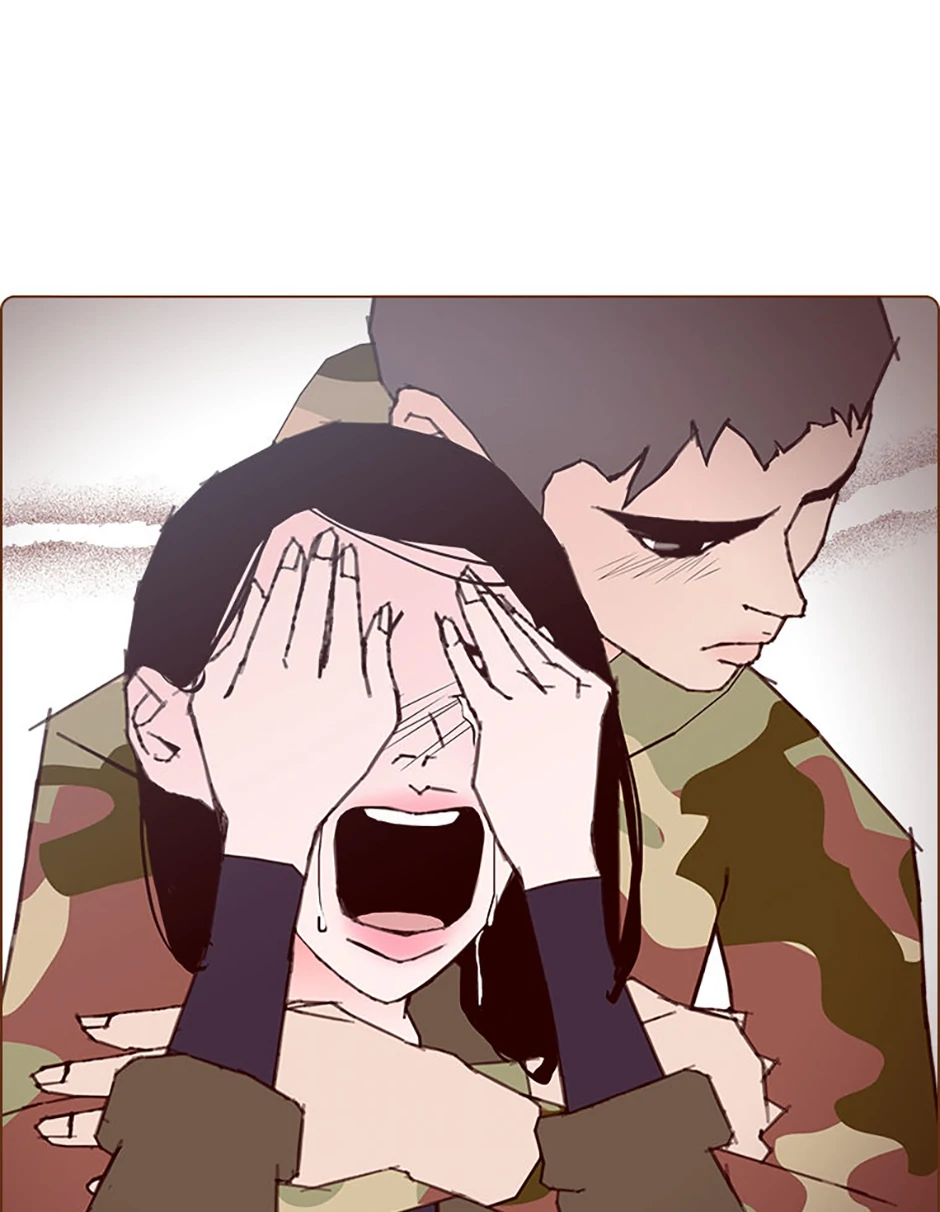 Love Alarm Chapter 142 - page 18