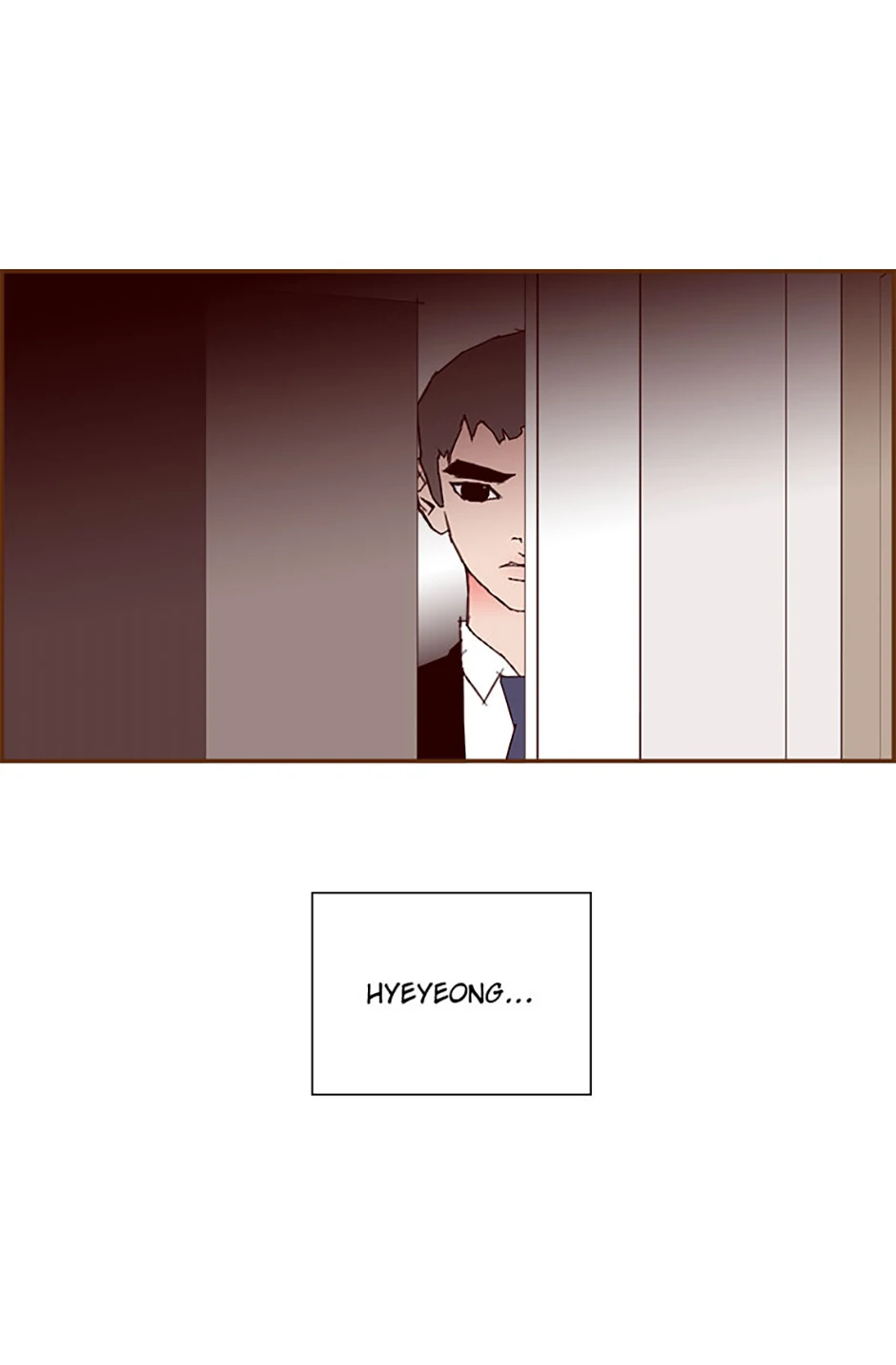 Love Alarm Chapter 142 - page 25