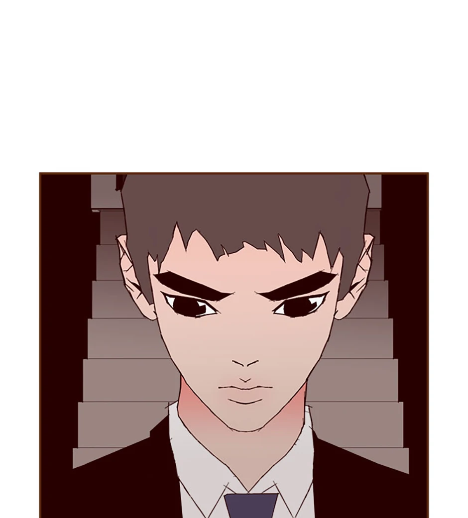 Love Alarm Chapter 142 - page 31