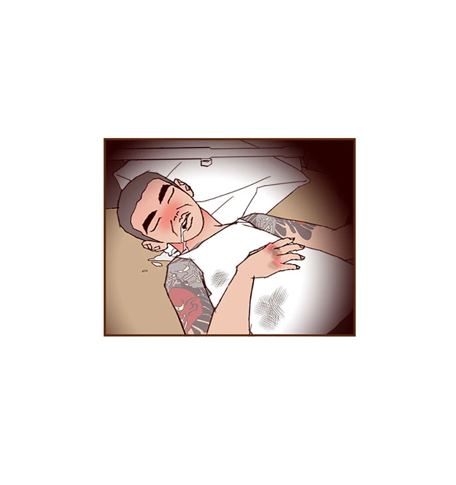 Love Alarm Chapter 142 - page 55