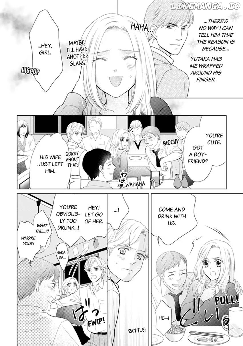 A CEO's Pent Up Lust: Upper Class Businessman Marries An Ex-Gang Leader Chapter 3 - page 4