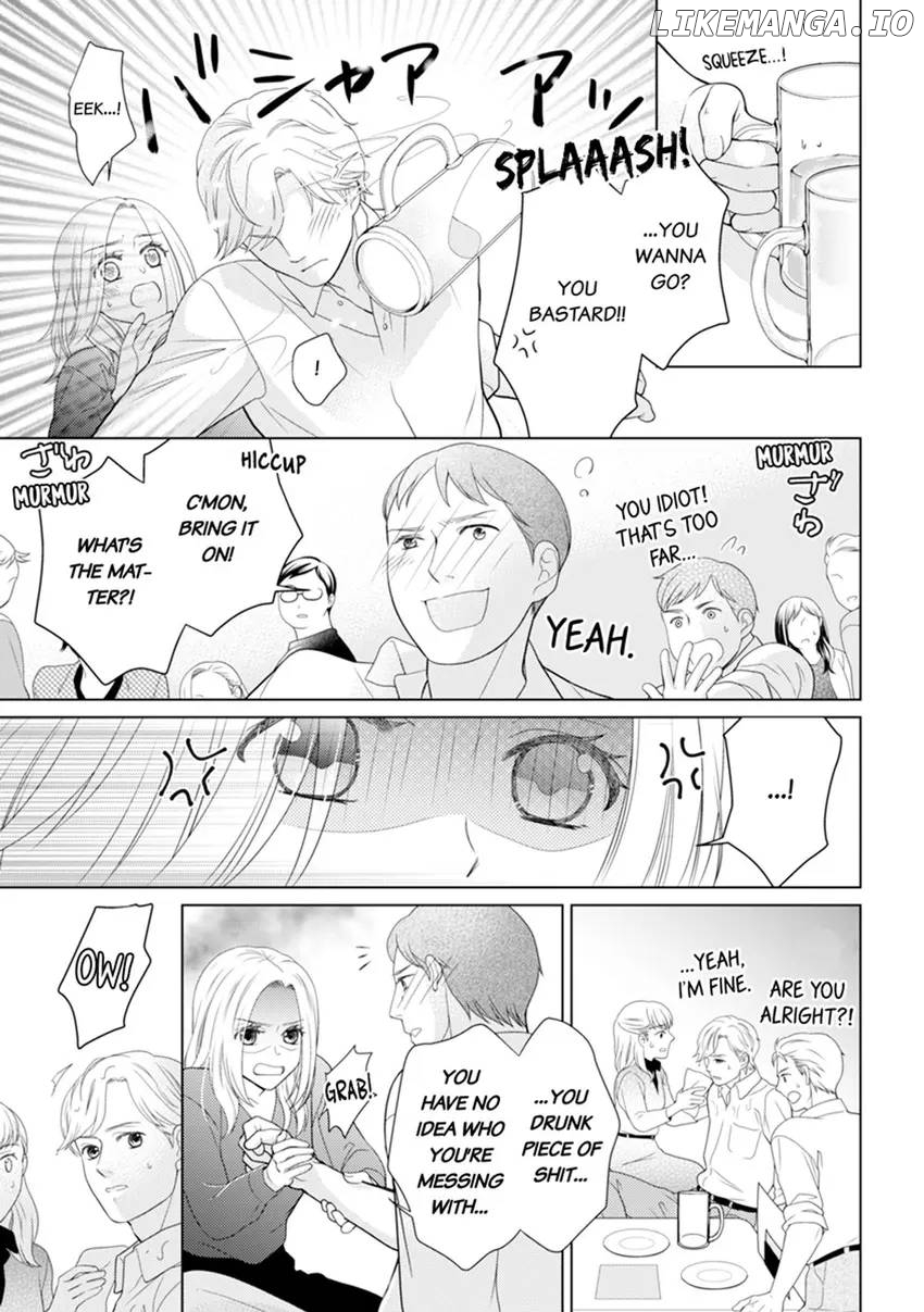 A CEO's Pent Up Lust: Upper Class Businessman Marries An Ex-Gang Leader Chapter 3 - page 5