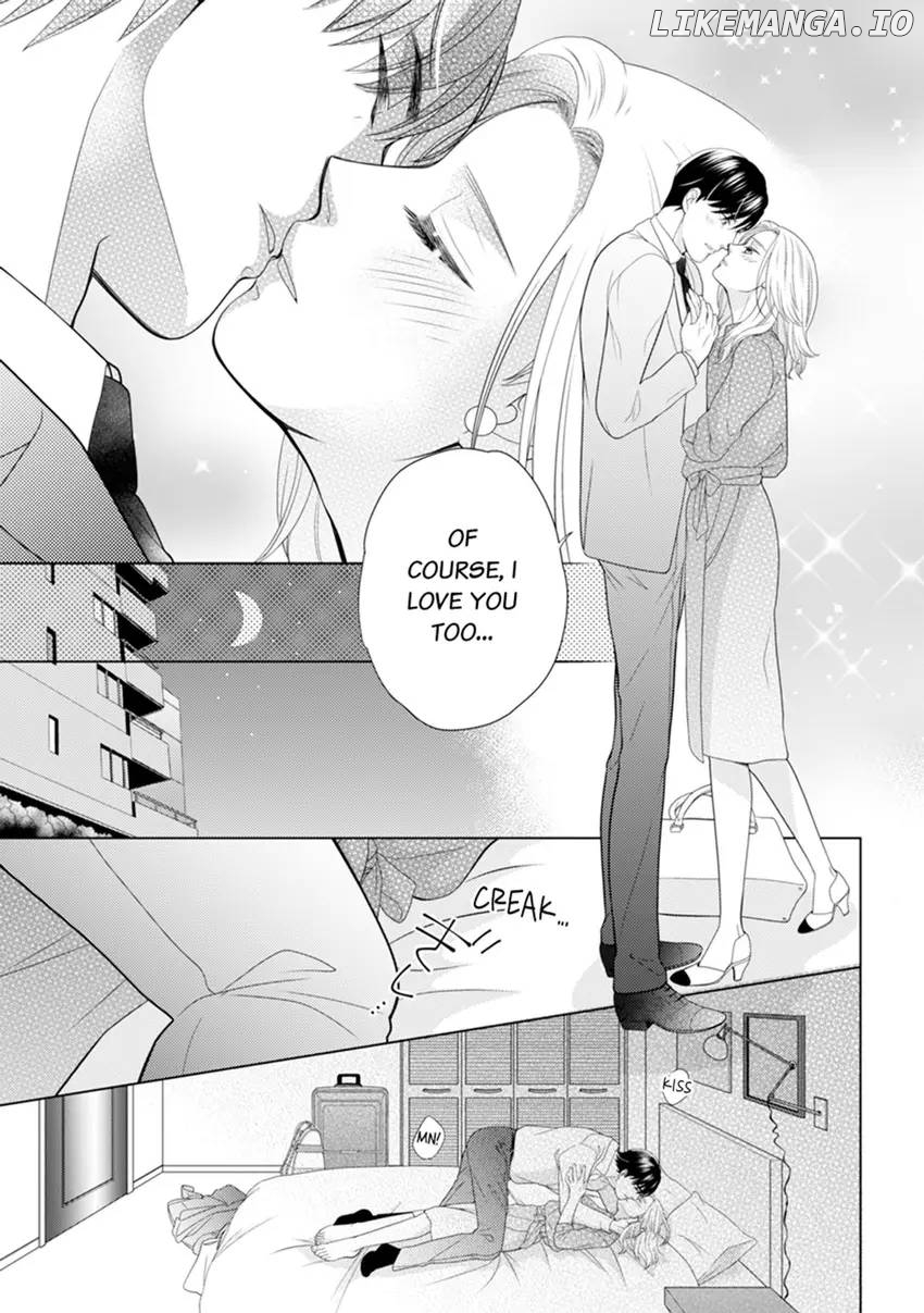 A CEO's Pent Up Lust: Upper Class Businessman Marries An Ex-Gang Leader Chapter 5 - page 11