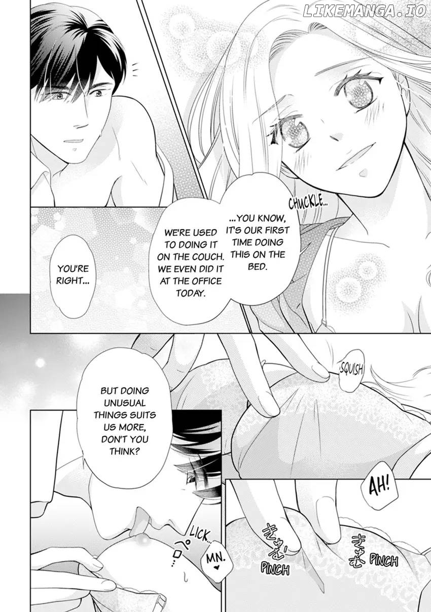 A CEO's Pent Up Lust: Upper Class Businessman Marries An Ex-Gang Leader Chapter 5 - page 12