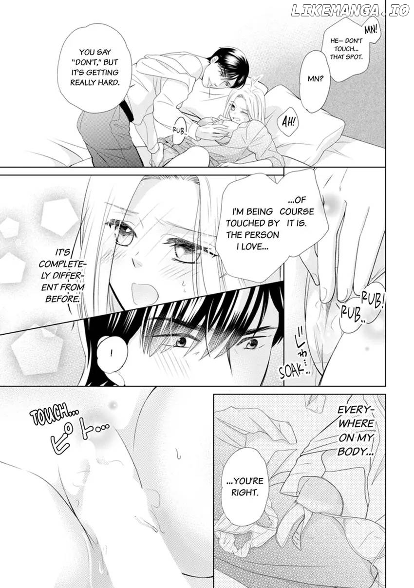 A CEO's Pent Up Lust: Upper Class Businessman Marries An Ex-Gang Leader Chapter 5 - page 13