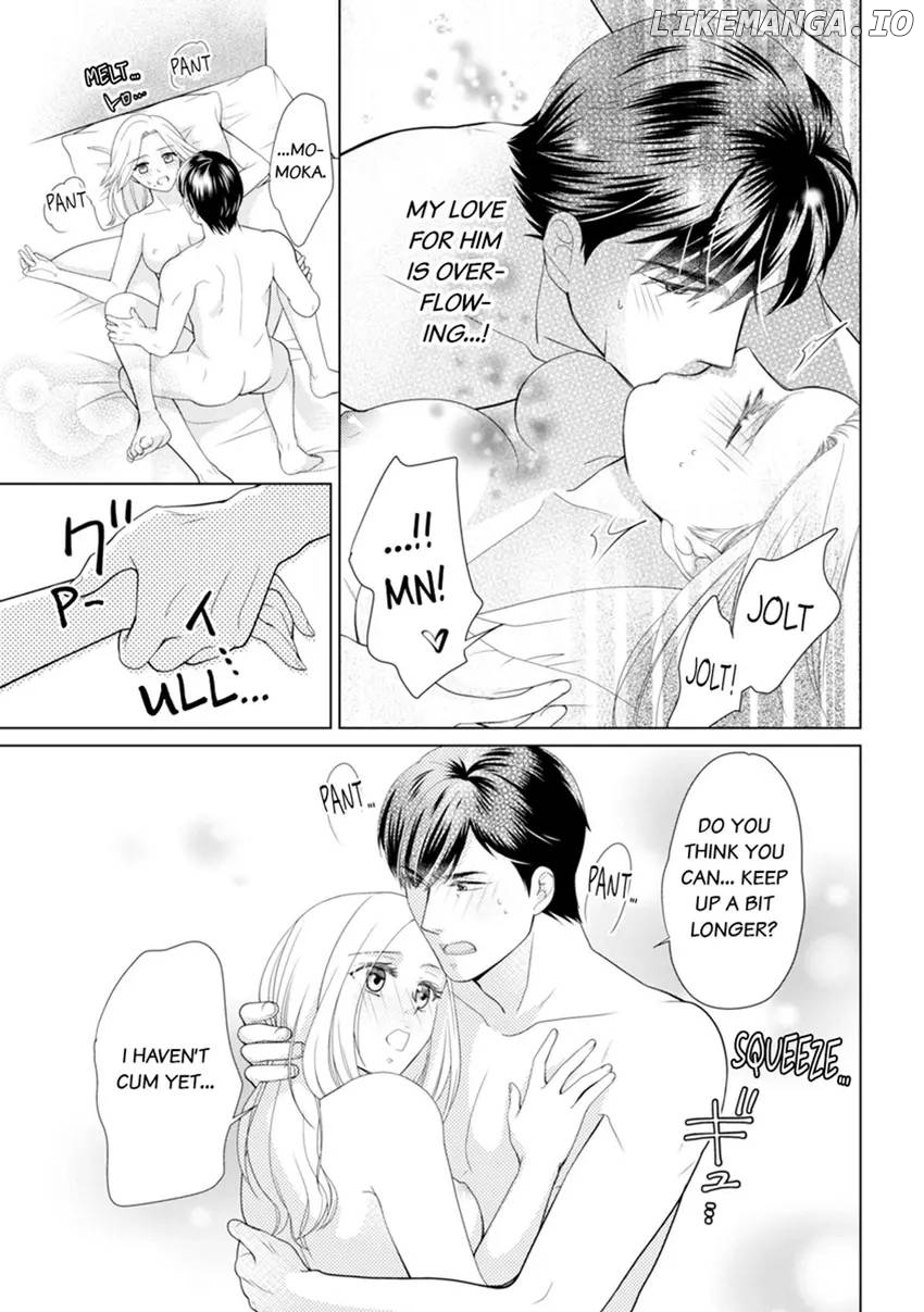 A CEO's Pent Up Lust: Upper Class Businessman Marries An Ex-Gang Leader Chapter 5 - page 17