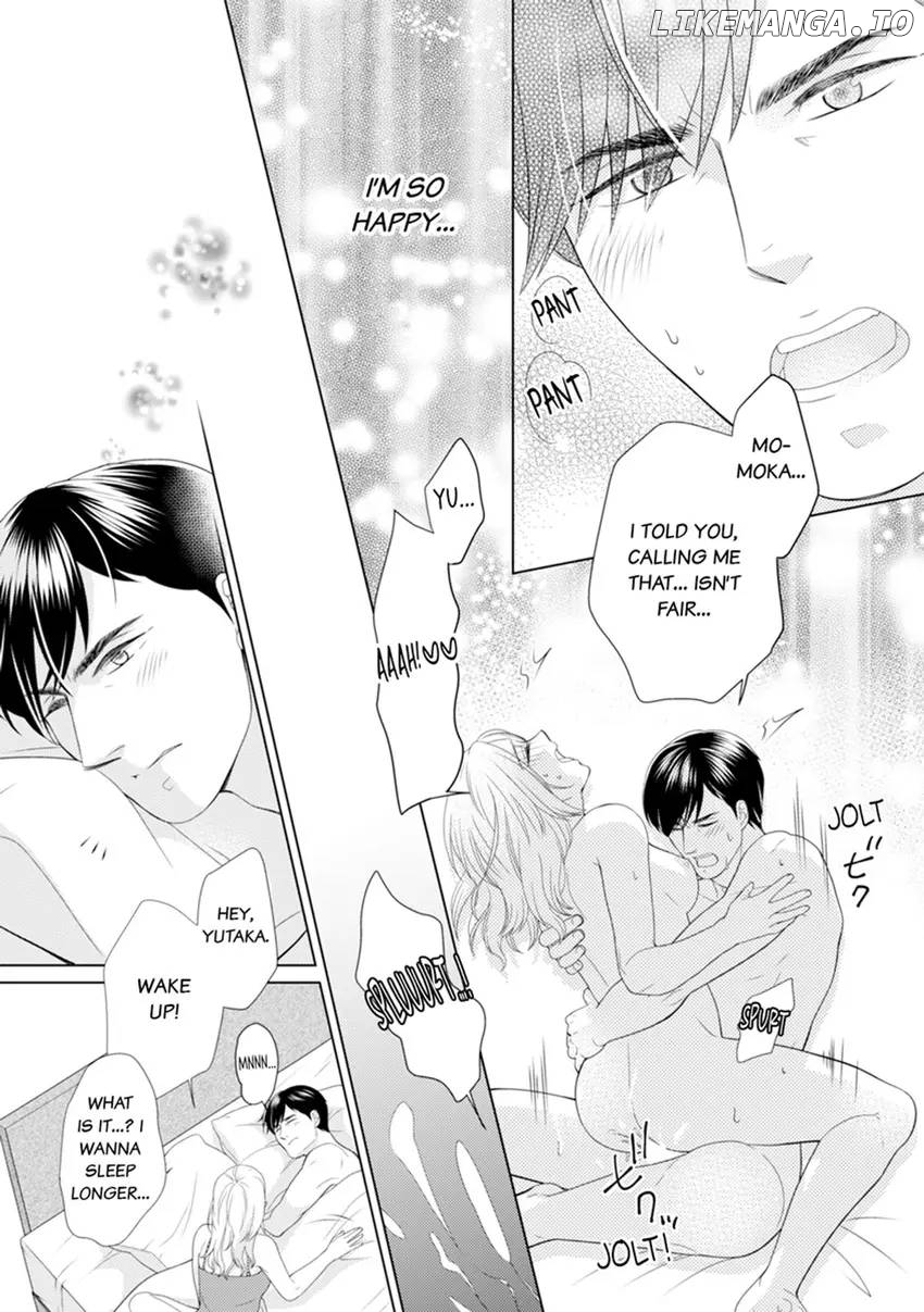 A CEO's Pent Up Lust: Upper Class Businessman Marries An Ex-Gang Leader Chapter 5 - page 21