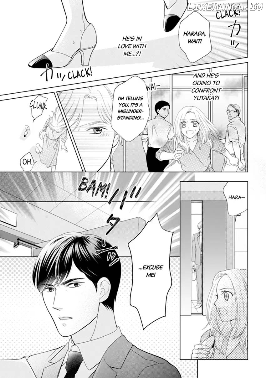 A CEO's Pent Up Lust: Upper Class Businessman Marries An Ex-Gang Leader Chapter 5 - page 3