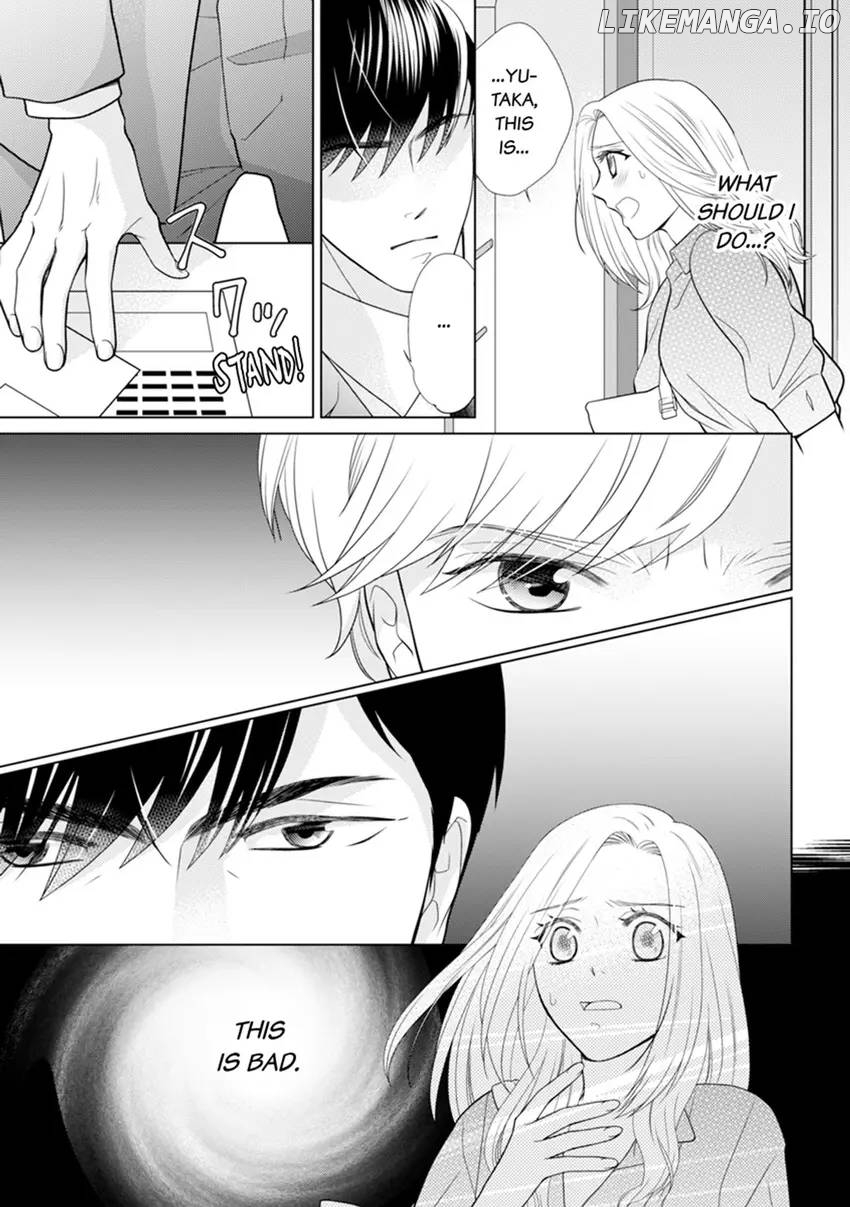 A CEO's Pent Up Lust: Upper Class Businessman Marries An Ex-Gang Leader Chapter 5 - page 5