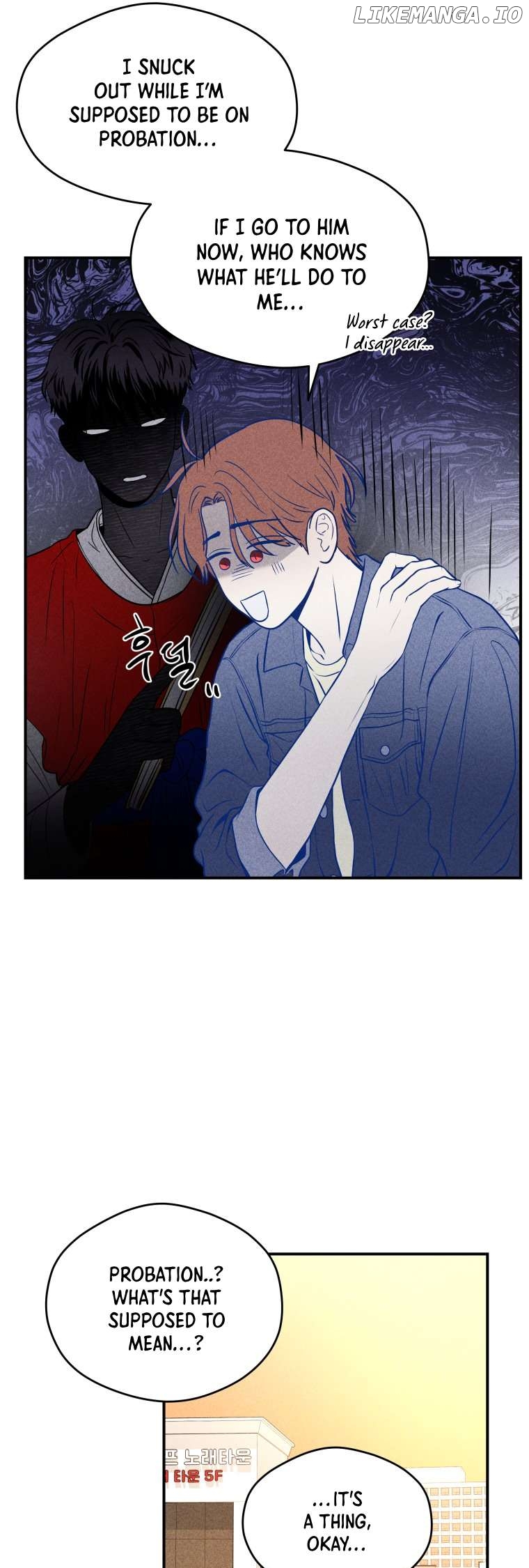 Ghost Romance Chapter 17 - page 5