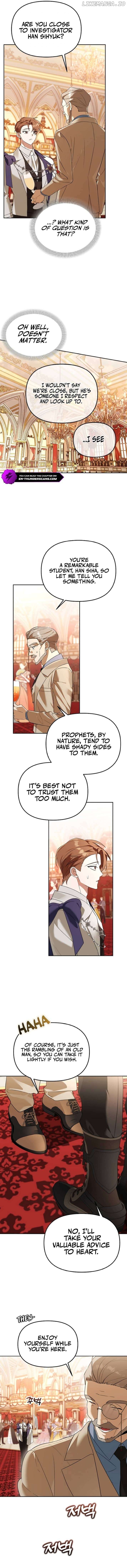 The Genius Tamer of the Academy Chapter 37 - page 4