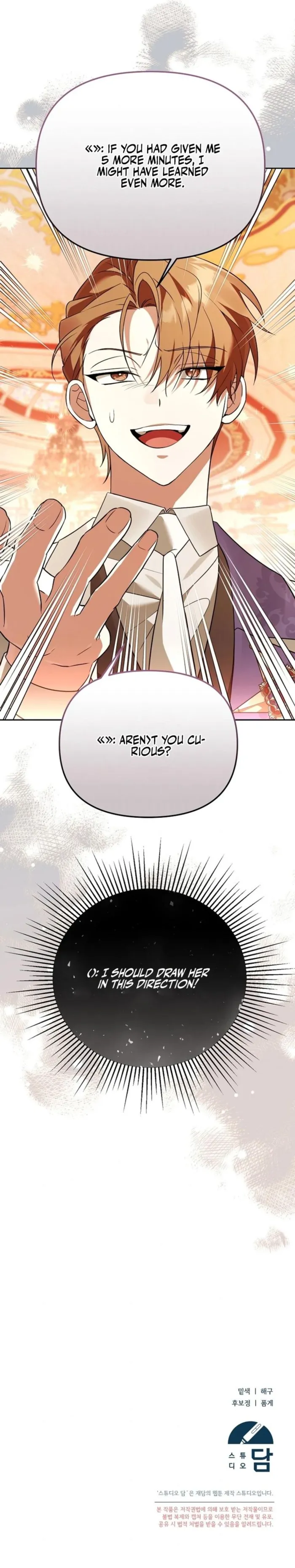 The Genius Tamer of the Academy Chapter 38 - page 18