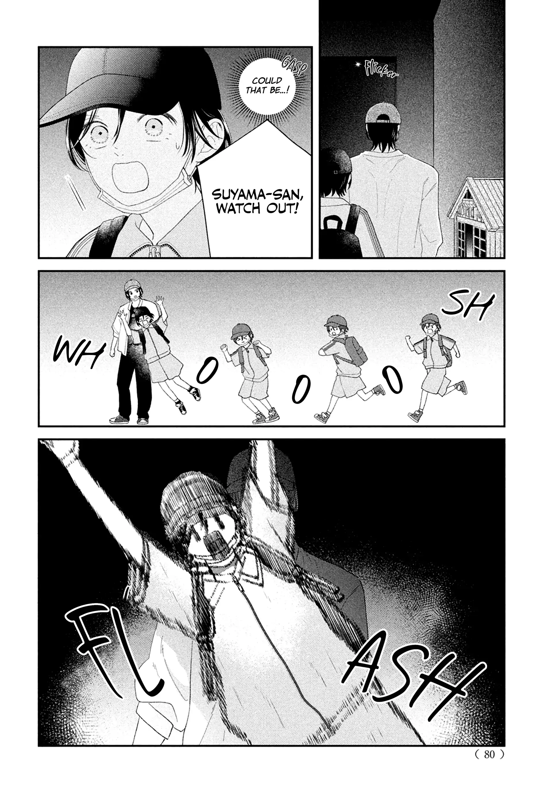 Ai ga Nakereba Idol Dekinai Chapter 5 - page 25