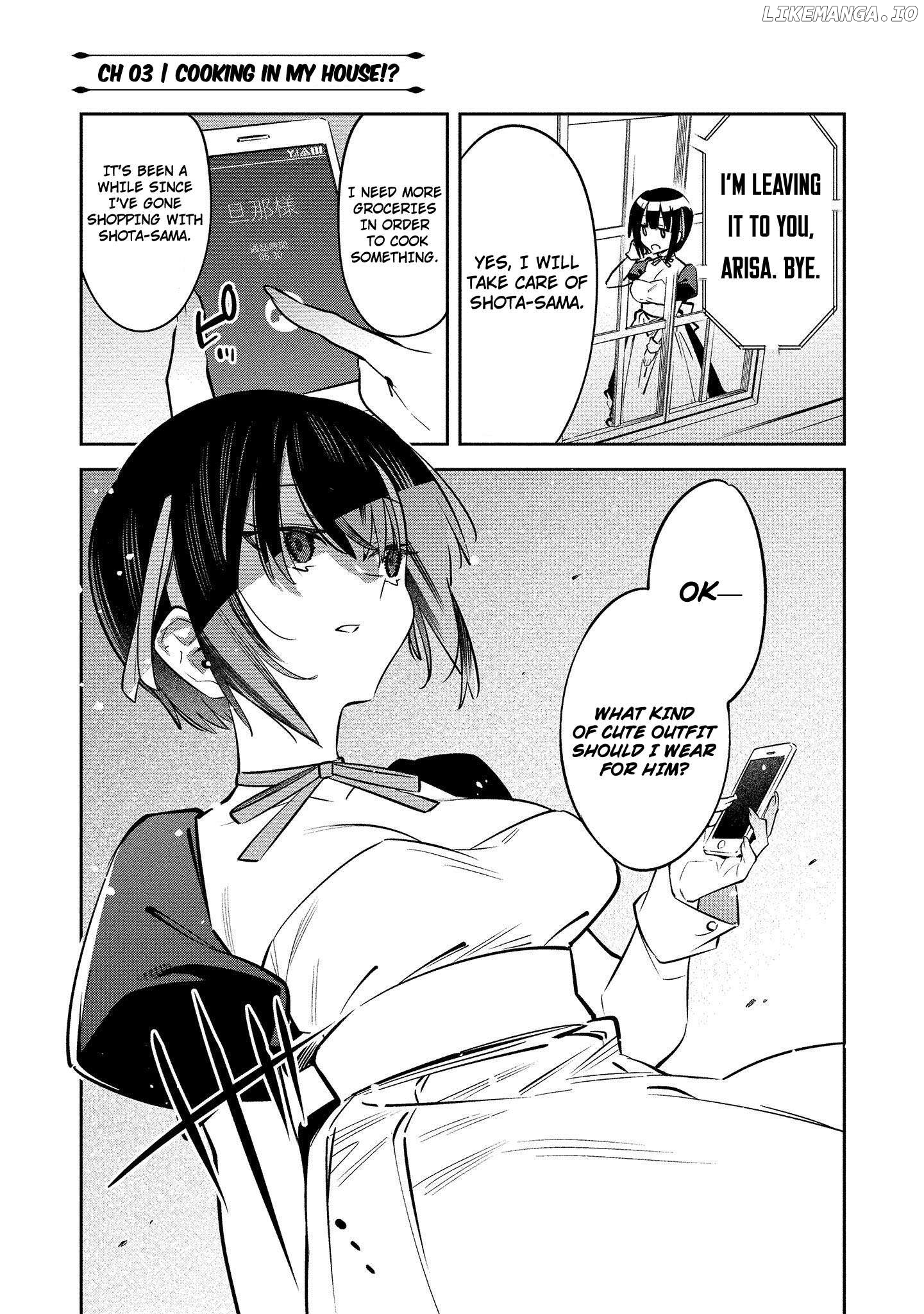 Bokunchi no Maid-san tachi. Chapter 3 - page 2