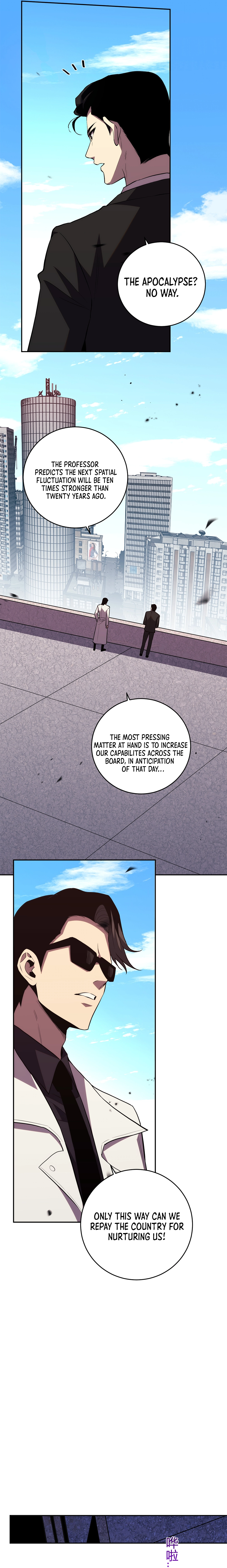 Demon God Of Apocalyptic Behemoth Chapter 13 - page 10